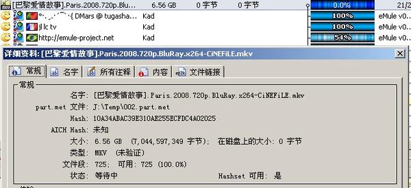 IPB Image