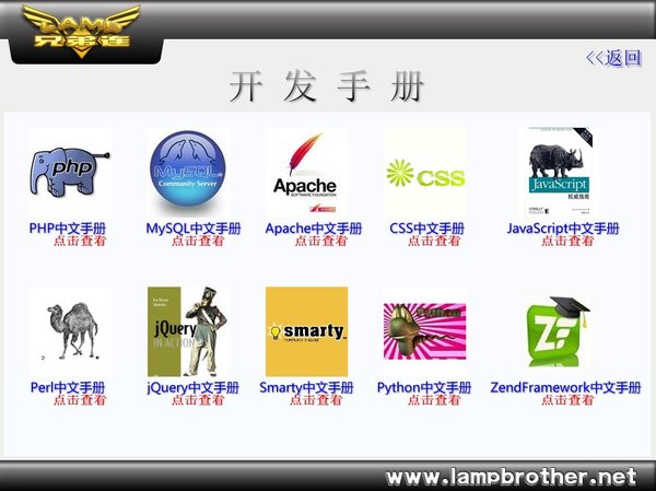 IPB Image