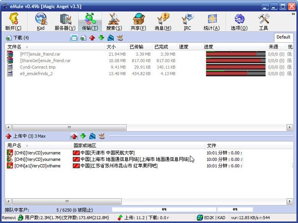 IPB Image