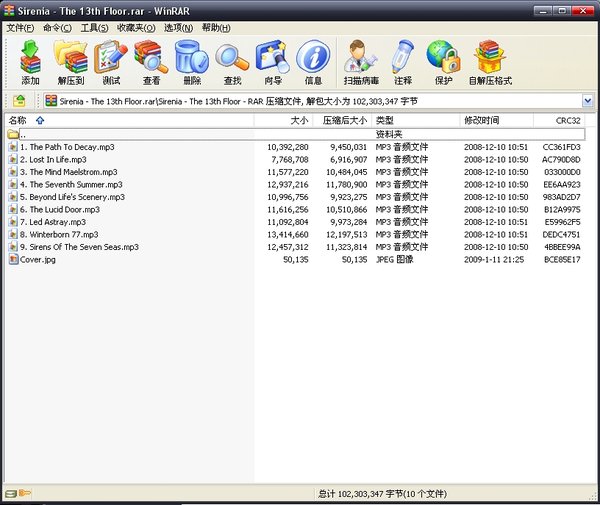 IPB Image