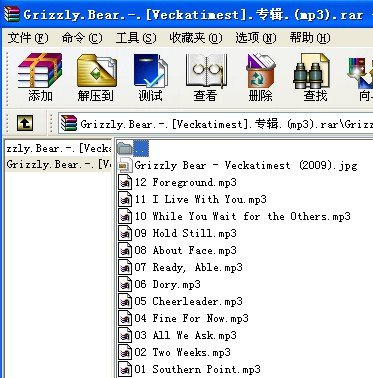 IPB Image