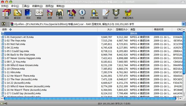 IPB Image