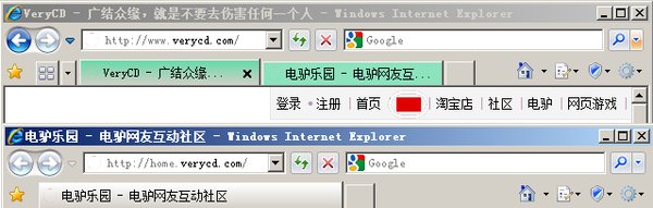 IPB Image