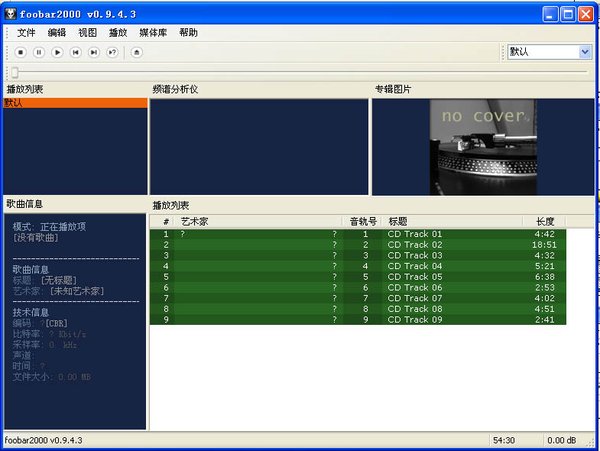 IPB Image