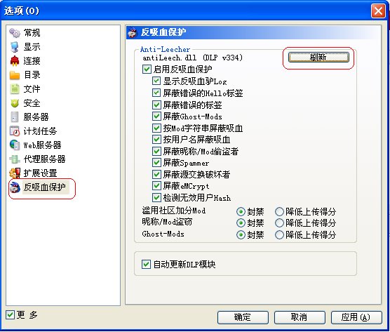 IPB Image