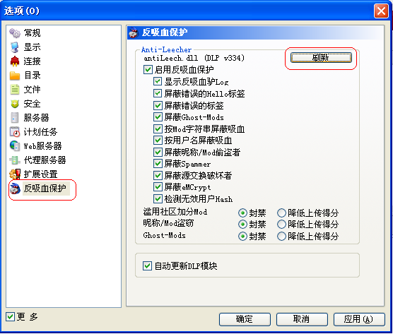 IPB Image