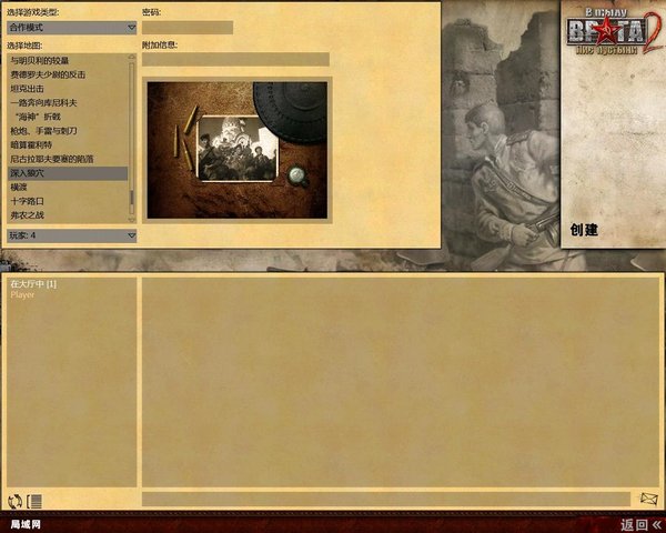 IPB Image
