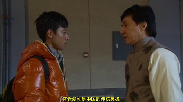 《寻找成龙》(Looking For Jackie)含花絮[HAL