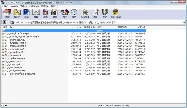 IPB Image
