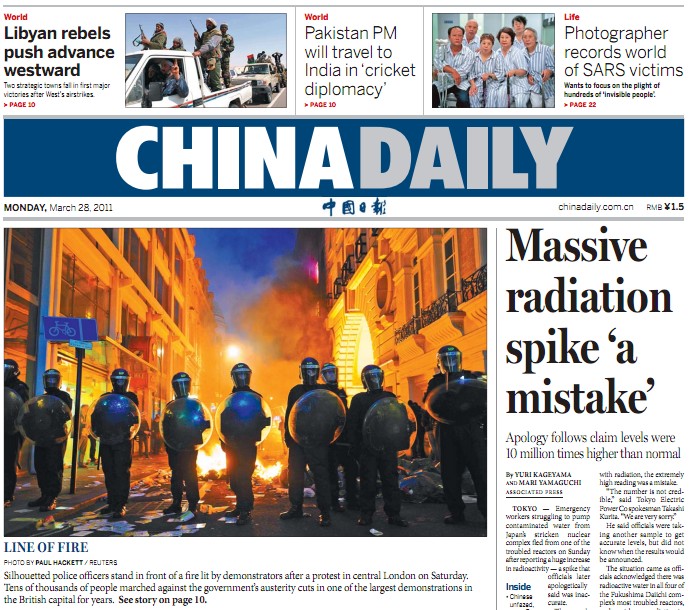 《中国日报(2011第一季)》(china daily)更新至2011.