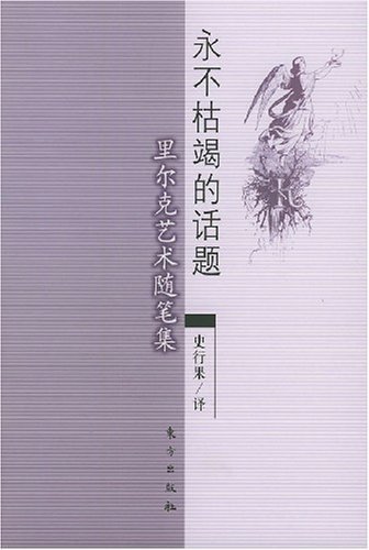 IPB Image