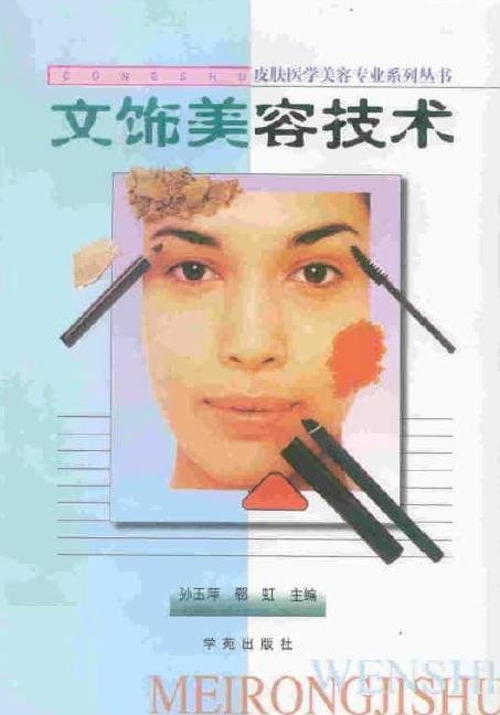 IPB Image