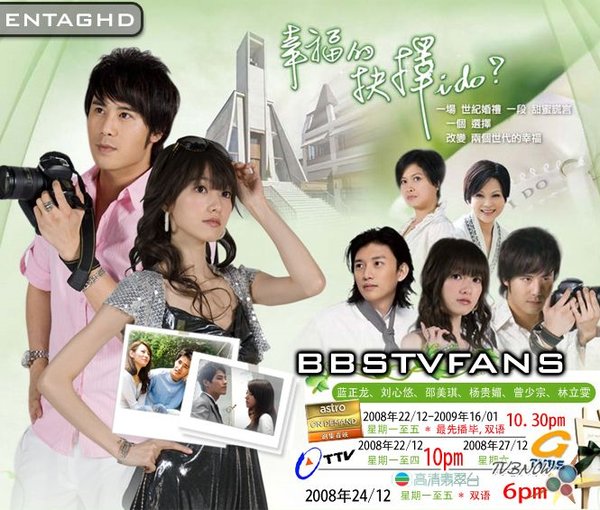 IPB Image