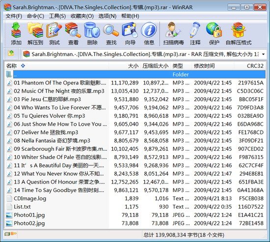 IPB Image