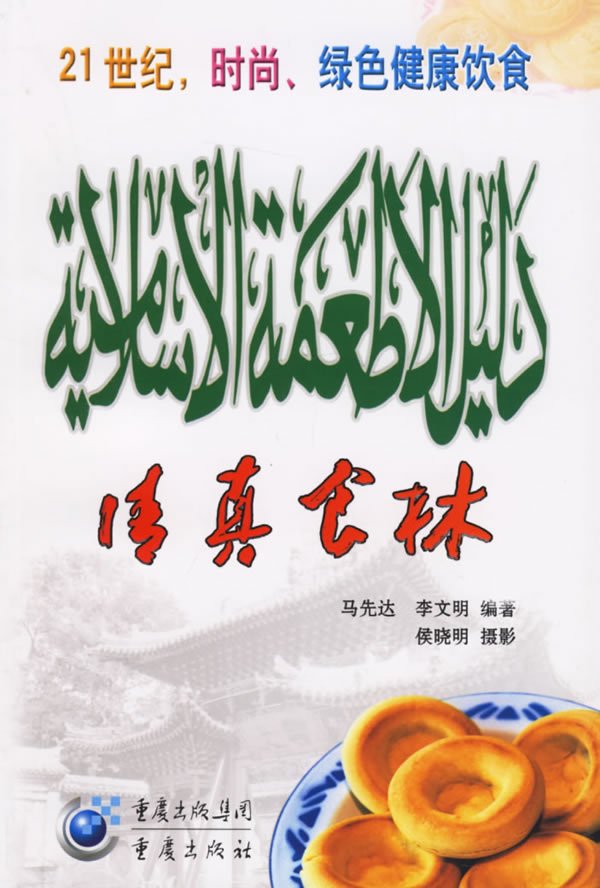 IPB Image