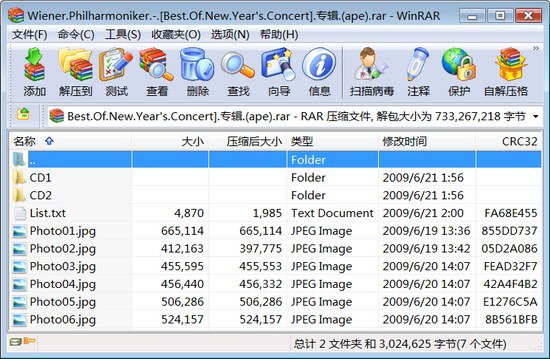 IPB Image