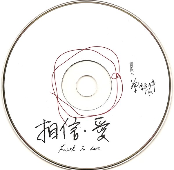 IPB Image