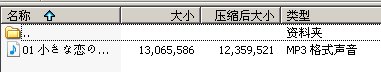 IPB Image