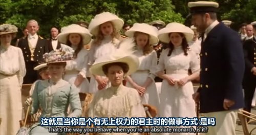 《bbc:失落的王子》(bbc the lost prince)[冰冰字