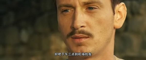 《空中决战》(sky fighters)国法双语版[halfcd]_