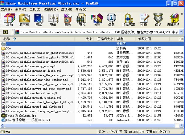 IPB Image