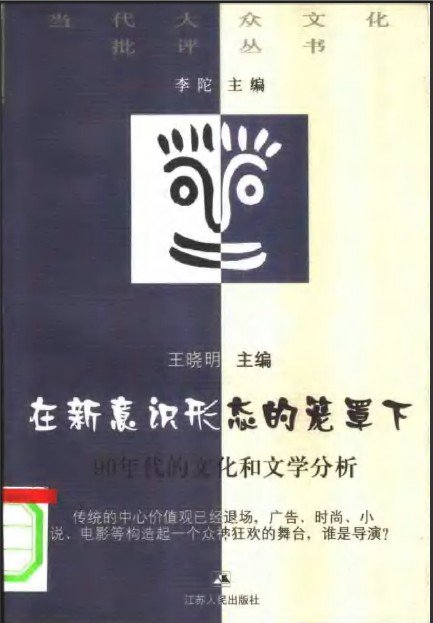 IPB Image