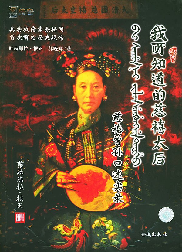 IPB Image