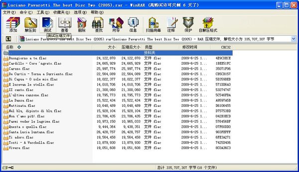 IPB Image