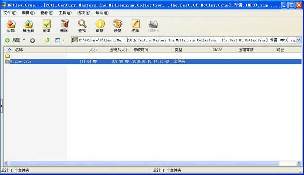 IPB Image