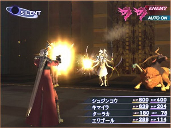PS2<em>游戏</em>《<em>真女神转生</em>3 狂热版》日版 - 网友资