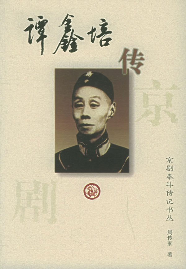 IPB Image