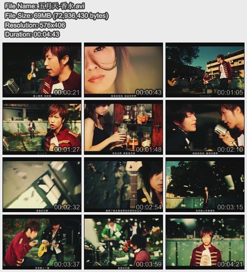 IPB Image
