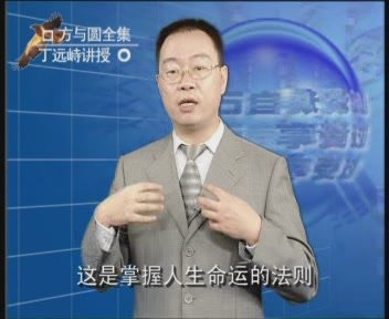 IPB Image