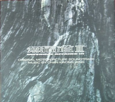 IPB Image