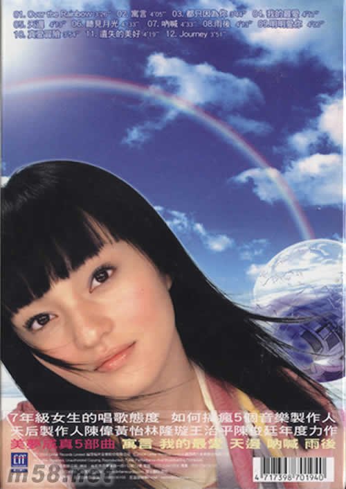 IPB Image