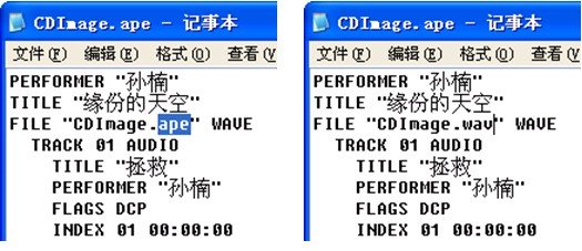 IPB Image