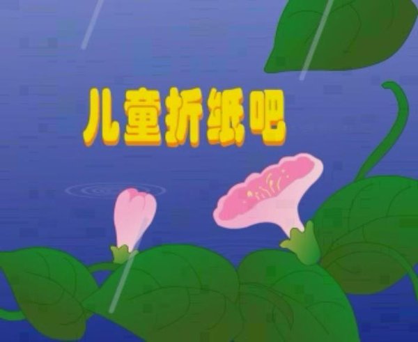 IPB Image