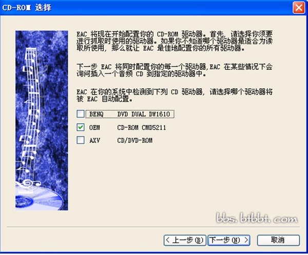 IPB Image