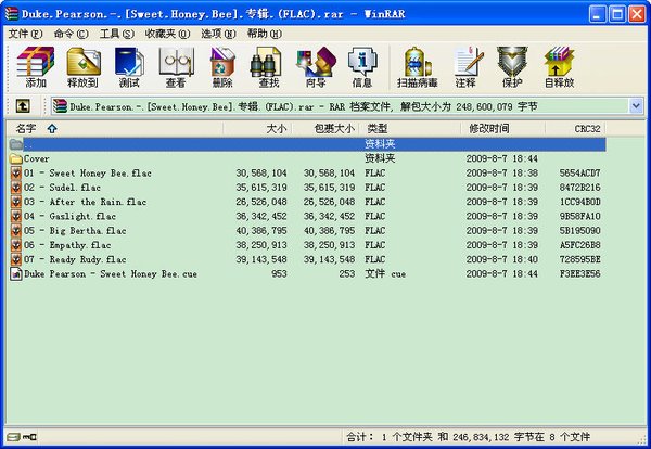 IPB Image