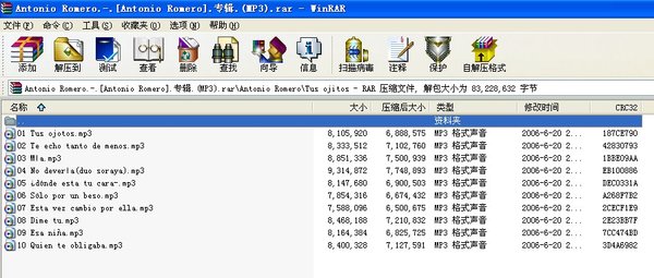 IPB Image