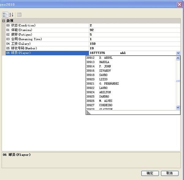 IPB Image