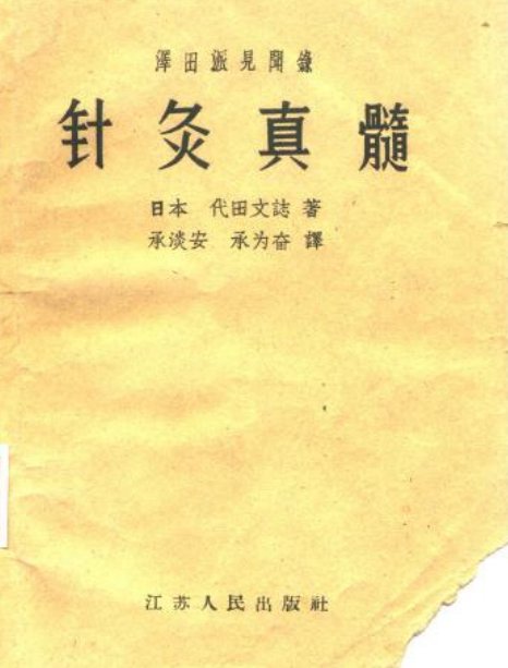 IPB Image