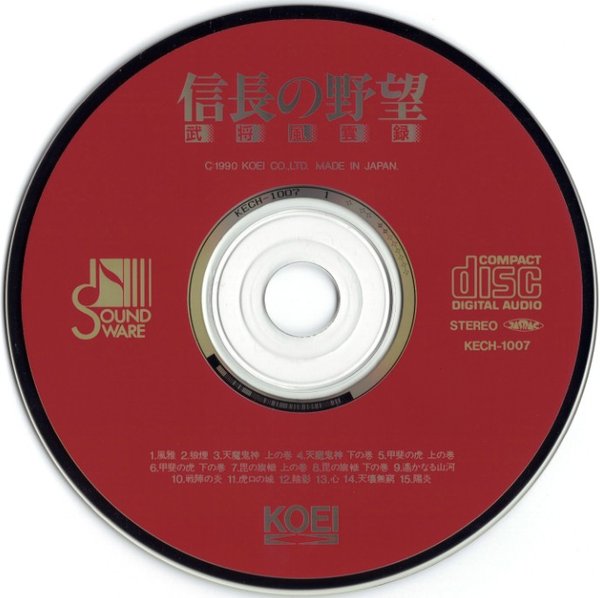 IPB Image