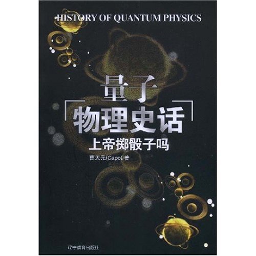 IPB Image