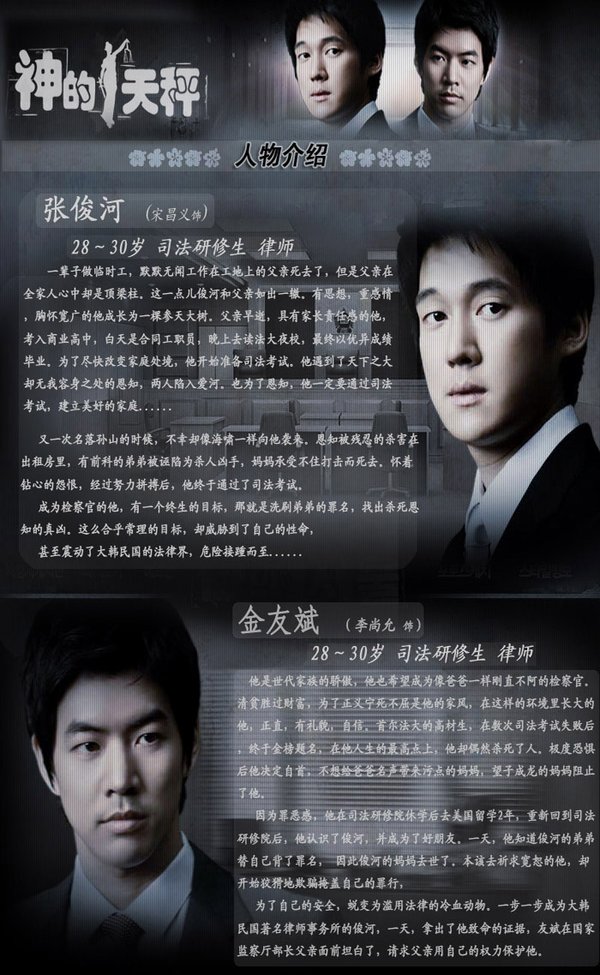 IPB Image