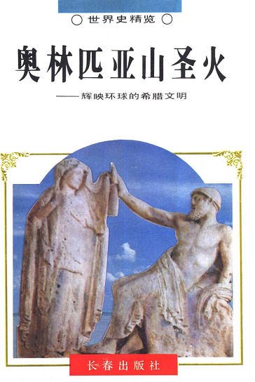 IPB Image