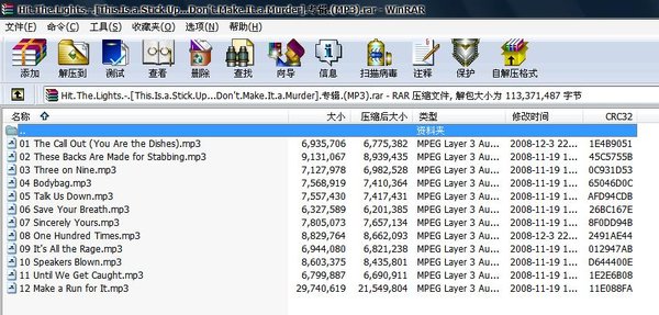 IPB Image