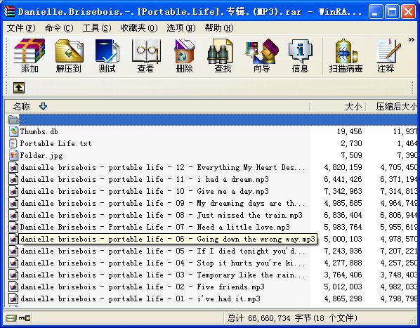 IPB Image