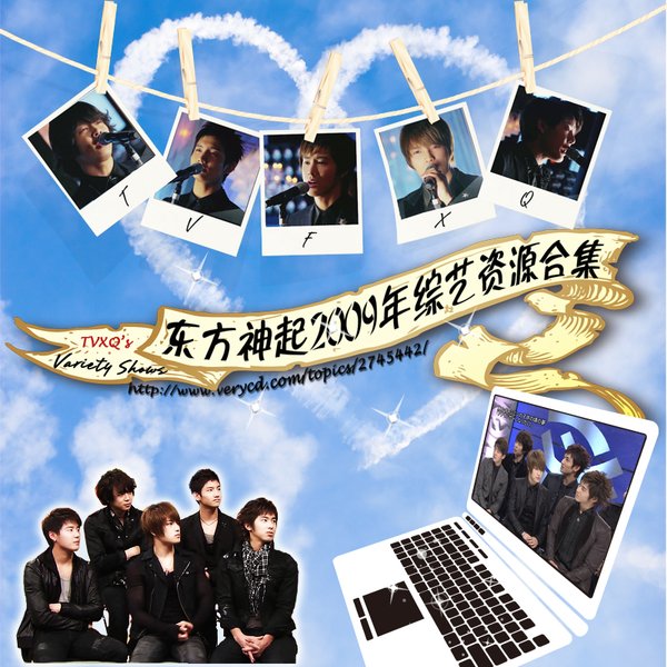 IPB Image