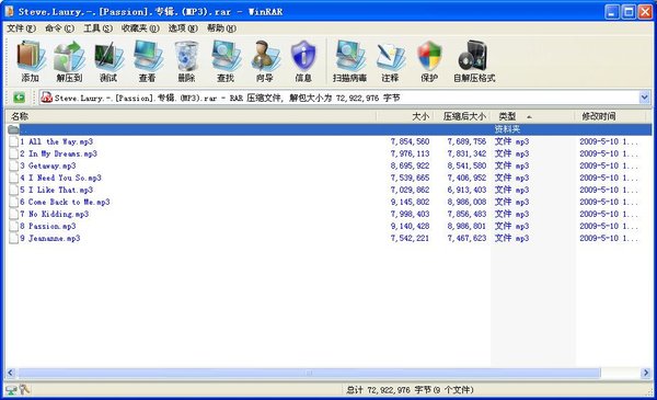 IPB Image